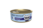 Best Dinner Эксклюзив Vet Profi для кошек - Конс  Renal "Перепелка с рисом" Exclusive VET PROFI - 100 г