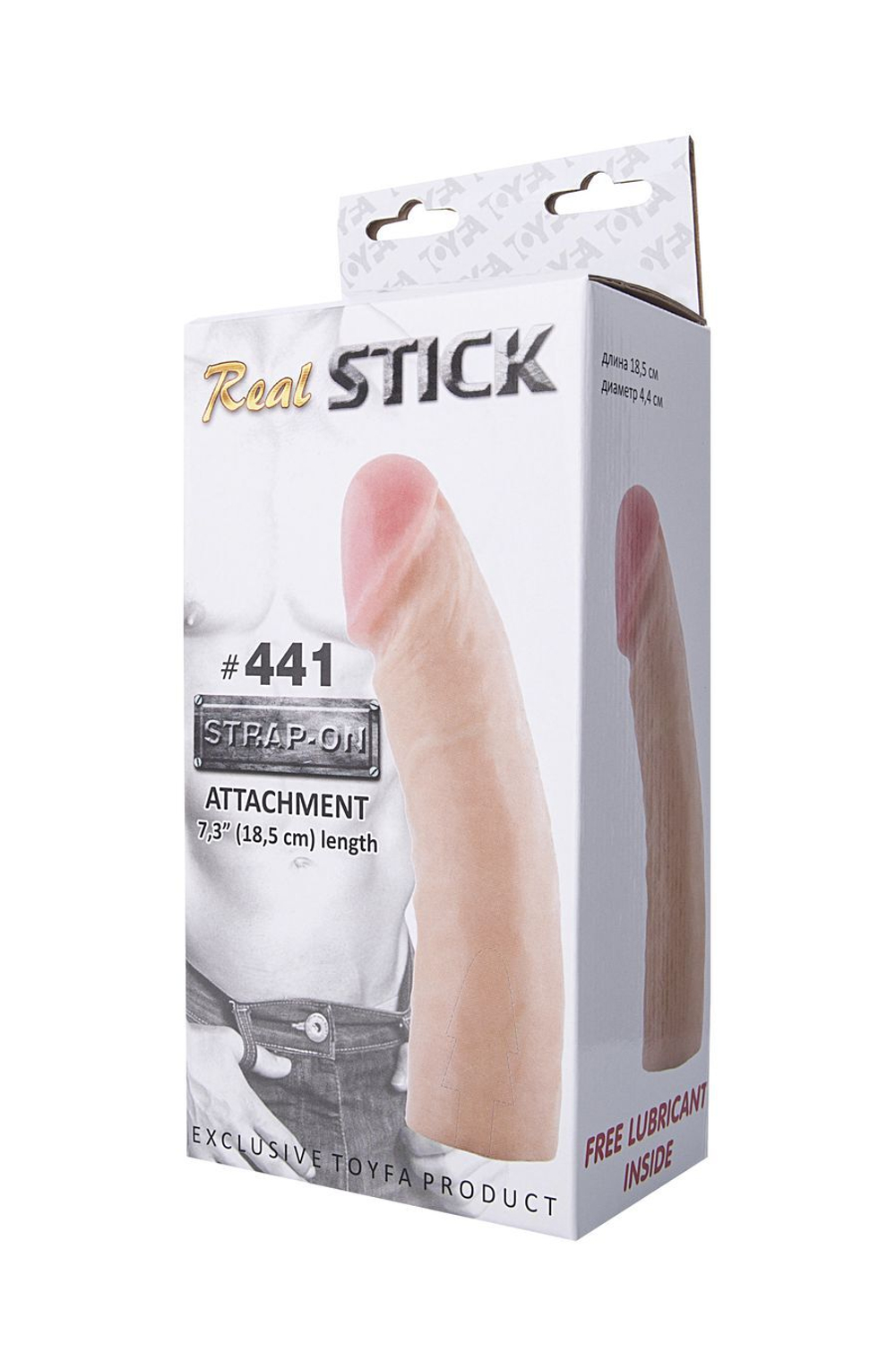 Фаллоимитатор-насадка RealStick #441, телесный, 18,5 см
