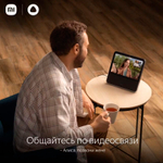 Умный дисплей Xiaomi Smart Display 10R с Алисой, чёрный