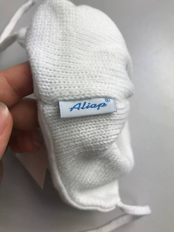 Шапка Aliap с сердечком на 0-3 месяца