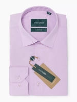 Рубашка классическая BIG SIZE CLASSIC FIT с длинным рукавом, сиреневая