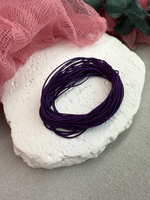 Шнур для плетения браслетов 0,6 мм, Темная сирень (5 м)