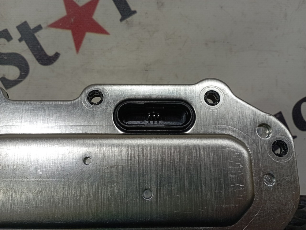 Сервопривод АКПП Traxon 2023г.