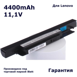 Аккумулятор iBatt 4400mAh, для L09C6D21