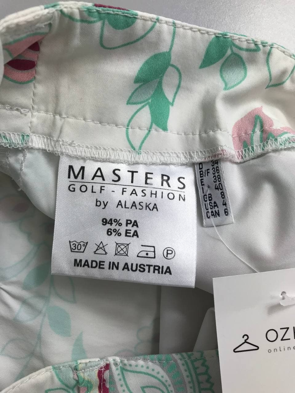 Шорты Masters с принтом 42 размер