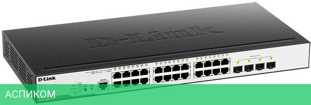 Коммутатор D-Link DGS-3000-28LP/B1A