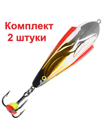 Блесна зимняя Контакт 8,5g, цвет 06,, 1 шт