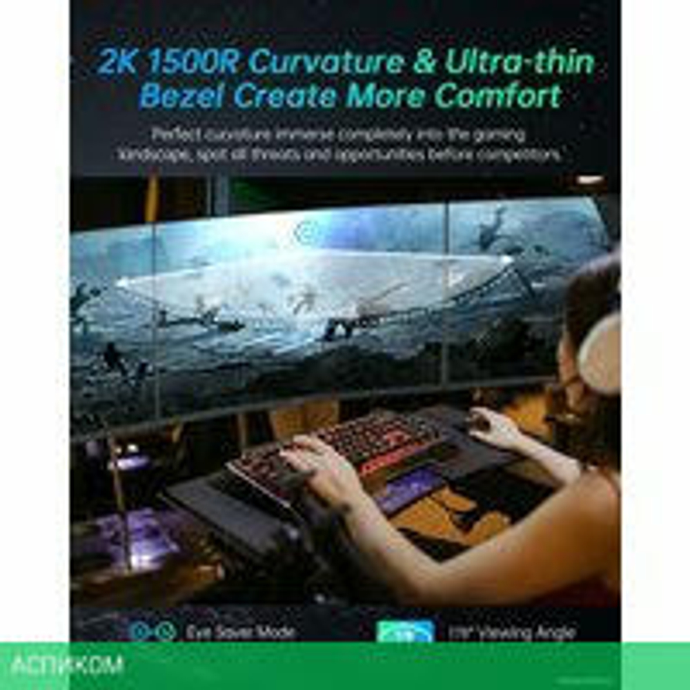 Игровой монитор KTC H27S17