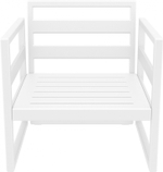 Кресло пластиковое Siesta Contract Mykonos, белый, бежевый