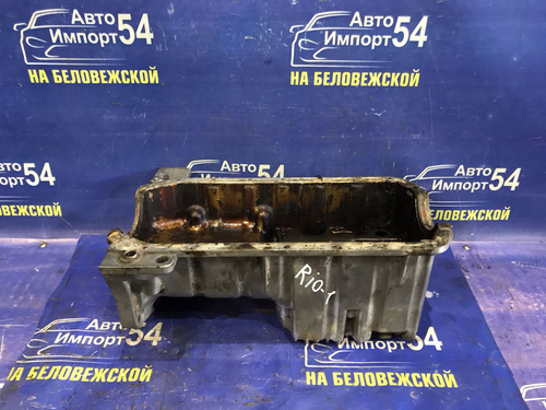 Поддон ДВС Kia RIO 2004