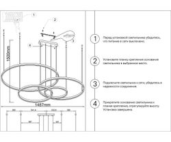 Kink Light 08204,36PA(3000K) Подвес димм.Тор латунь Led 168W