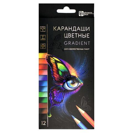 Карандаши цвет. 12цв  Феникс+ "Градиент", деревянные, 3ММ, двухцветный грифель
