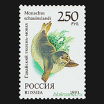 Россия 1993 г № 130-137 Серия Фауна мира Чистая MNH **
