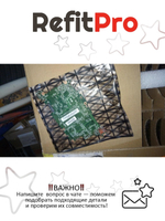 Материнская плата для ноутбука Lenovo IdeaPad A10 PK3188 1GRAM 16G HDMI (90004918), оригинал