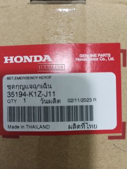 35194-K1Z-J11. KEY SET, EMERGENCY. HONDA