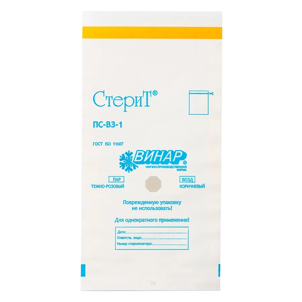 Пакет из влагопроч.бумаги (белый) "СтериТ" 100х320 №100 Винар