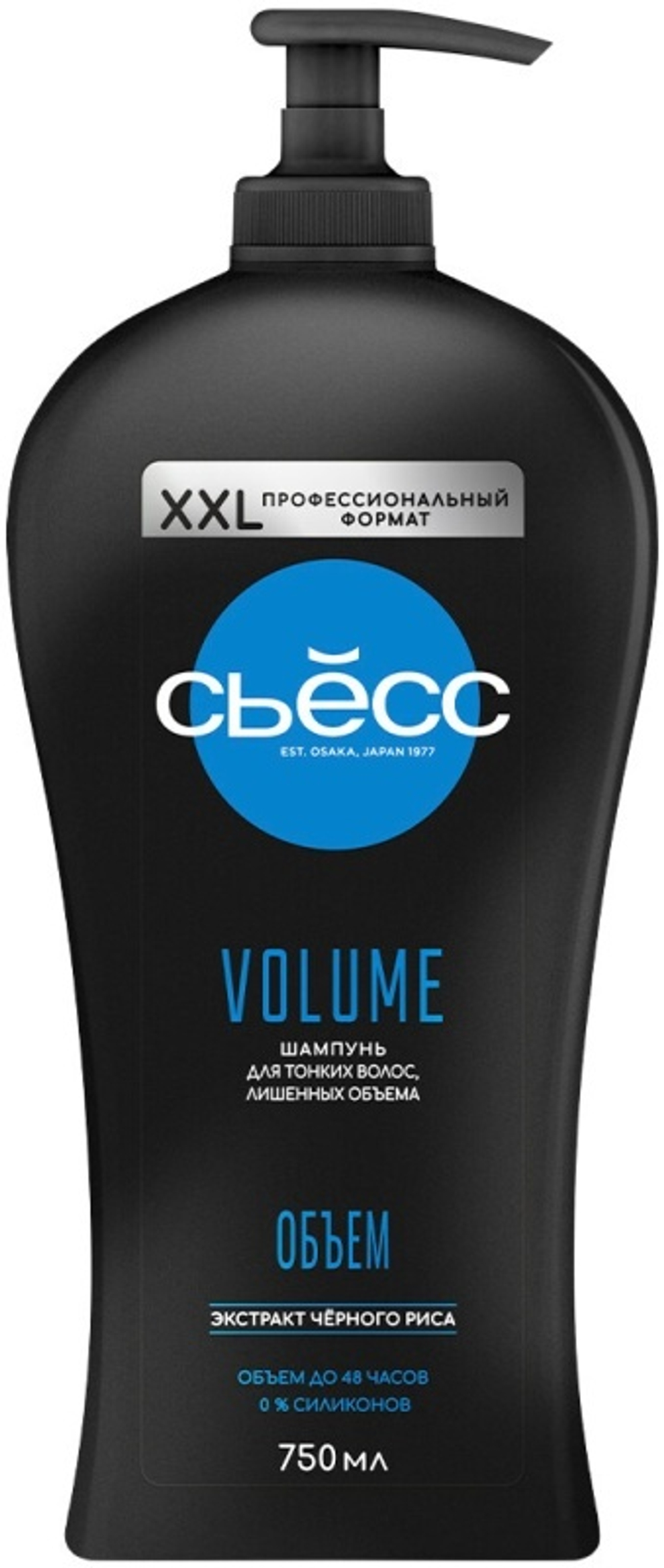Сьесс Шампунь для волос Volume для тонких волос, лишенных объёма, женский, 750 мл