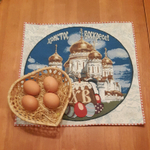 Набор декоративных гобеленовых салфеток (40*40) - 3 шт. Воскресенье