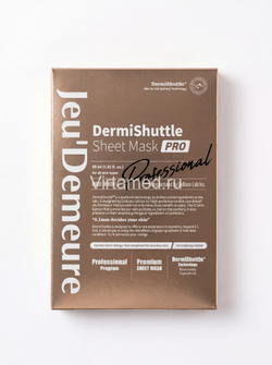Тканевая маска Профессионал, 5 шт. DermiShuttle SHEET MASK PROFESSIONAL