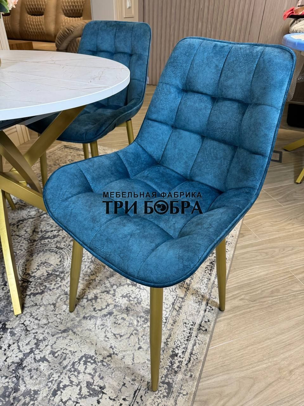 Круглый раздвижной стол "Лофт", белый каспий и стулья "Бостон" синий