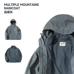 Куртка Nothomme Monterest Teflon синий