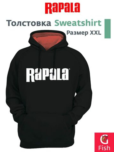 Толстовка мужская Sweatshirt черная