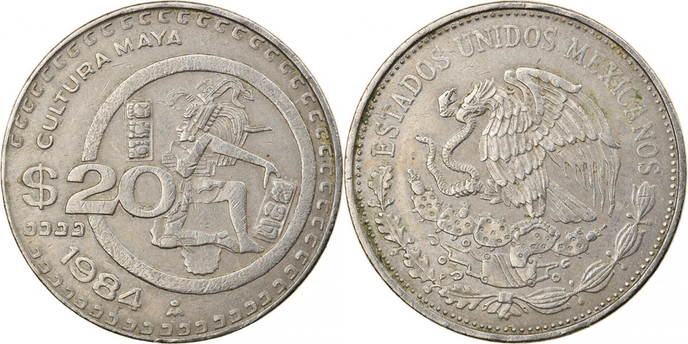 Мексика 20 песо, 1980 - 1984 Игрок Мезоамериканской игры в мяч VF
