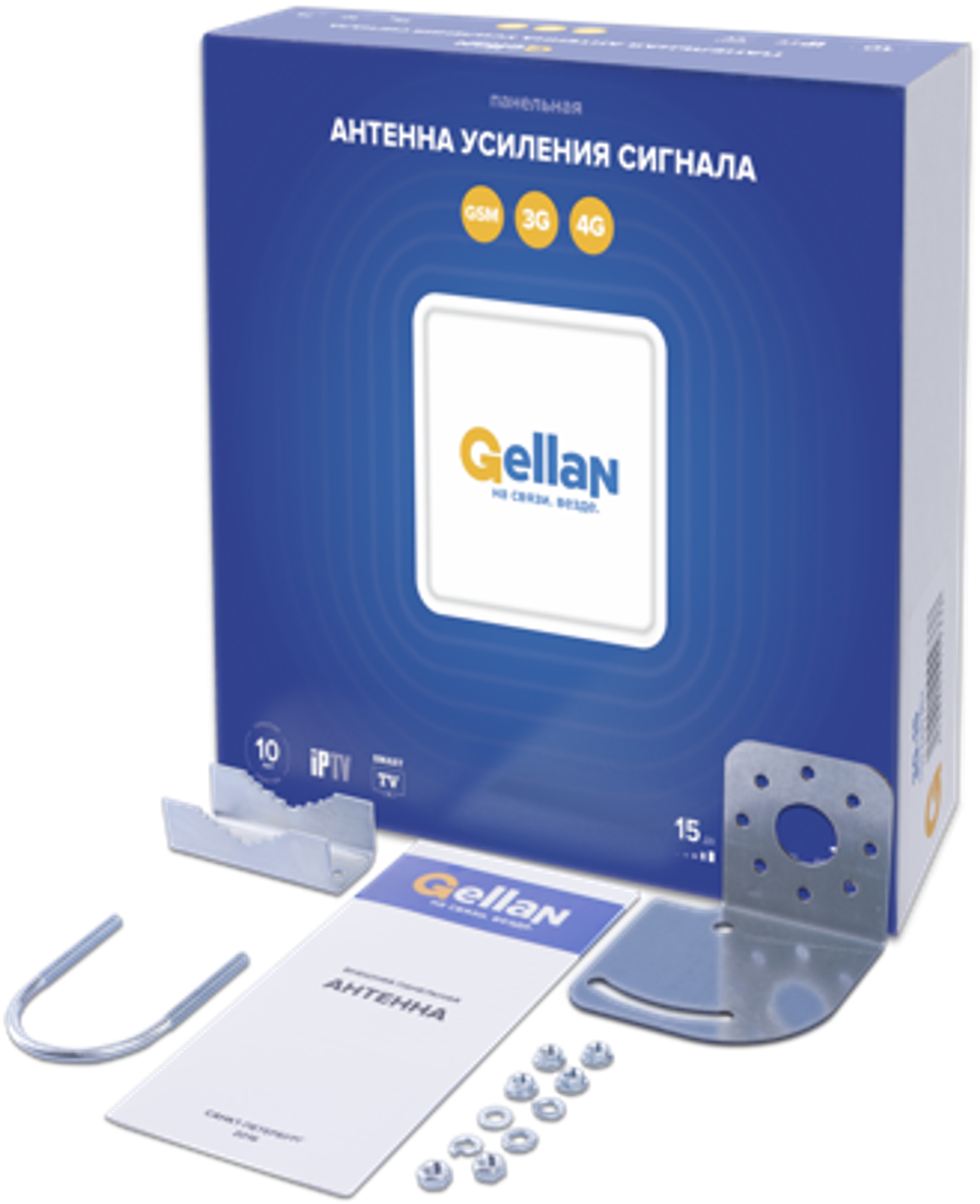 Антенна GSM GELLAN LTE-15M MIMO