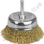 STAYER 75 мм, витая латунированная стальная проволока, 0.3 мм, Щетка чашечная, PROFESSIONAL (35117-075)