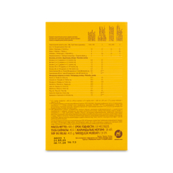 Energy Diet Smart 4.0 Classic Энерджи Диет "Банановый сплит" 15 порций