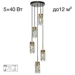 Citilux RONIN CL326015 Подвесной каскадный хрустальный светильник