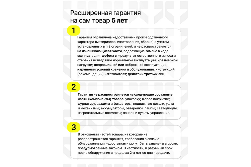 Комплект постоянного света KUNF KIT K3 светодиодный