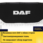 Ламбрекен DAF (флок, черный, белые шарики) 230см