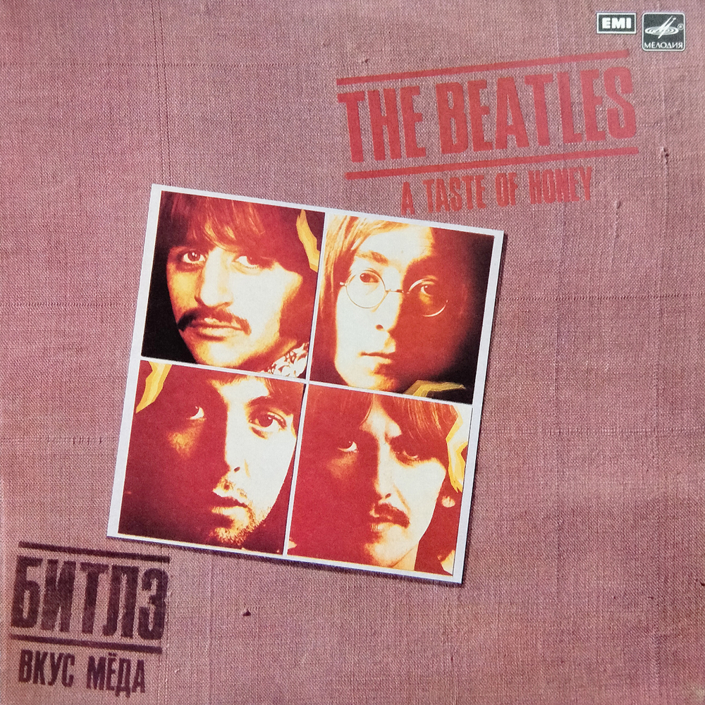 The Beatles / A Taste Of Honey (LP)