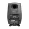 Genelec 8330ARwM Unpainted Aluminum