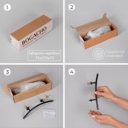 Ручка мебельная Камелия Найт