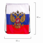 Сумка-мешок на завязках "Триколор РФ" с гербом РФ 32х42 см BRAUBERG/STAFF 2283 (4 штуки в упаковке)