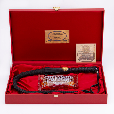 ПН-14 Подарочный набор "Кнут и пряник" (кнут кожаный, пряник, футляр)