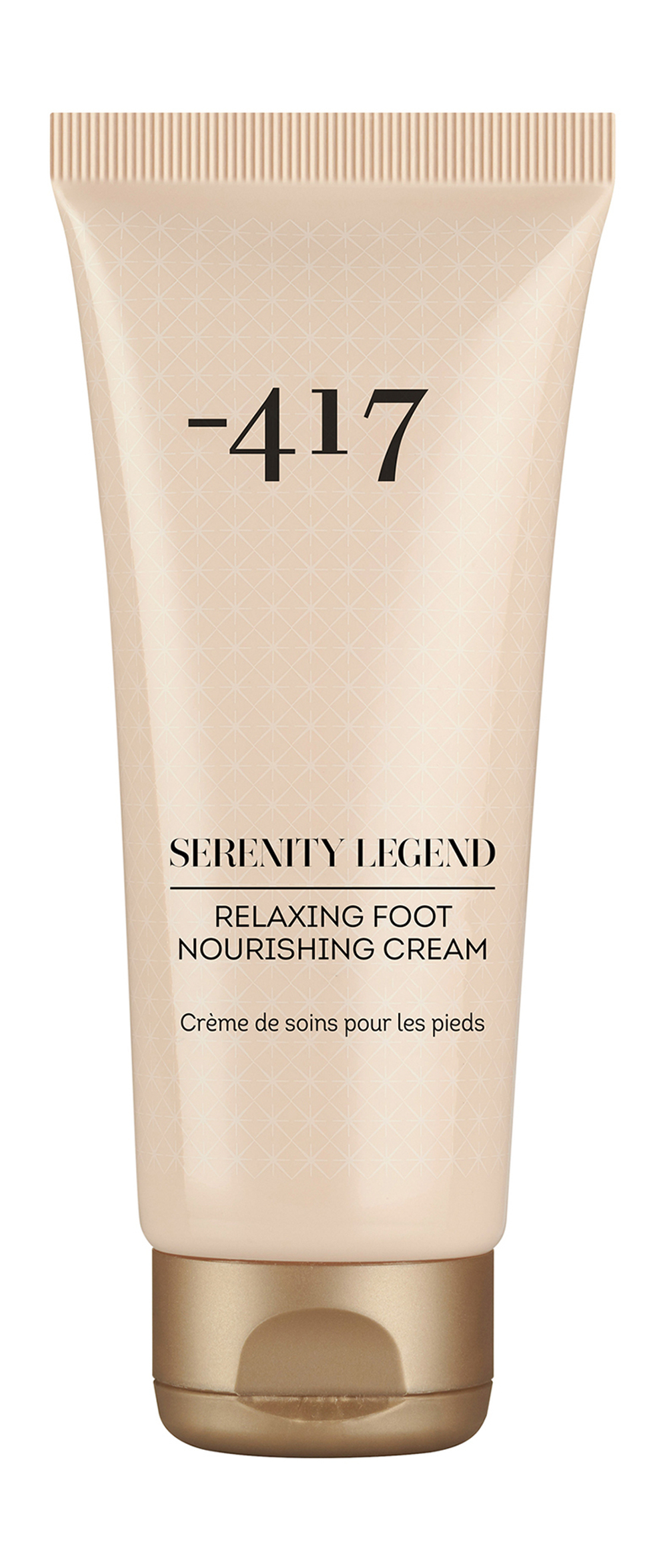 MINUS 417 Питательный крем для ног с расслабляющим действием (RELAXING FOOT NOURISHING CREAM) 100 мл