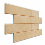 Панель фасадная Доломит Дагестанский камень Аморило 1020х310 мм