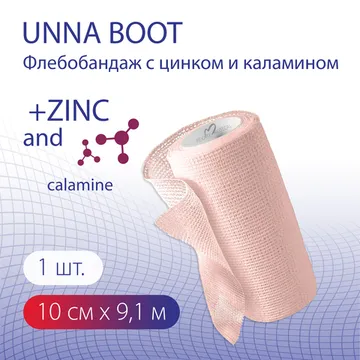 10 см х 9,1 м