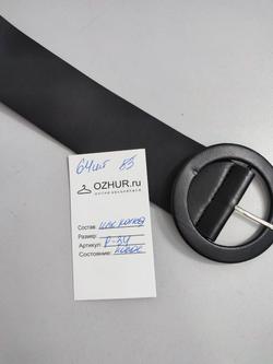 Ремень красивый черный, новый