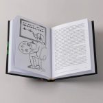 Звук в кино