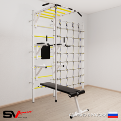 Шведская стенка Sv Sport 5600 (Турник рукоход/Брусья/Стойка/Скамья/Канат/Канатный лаз)