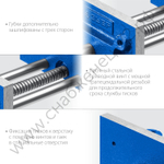 ЗУБР 150 мм, Столярные тиски (32730)