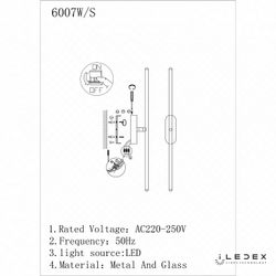 Бра iLedex Royal 6007W/S - 8W - 3000K GL