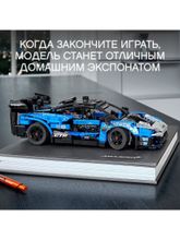 Конструктор LEGO 42123 Technic McLaren Senna GTR