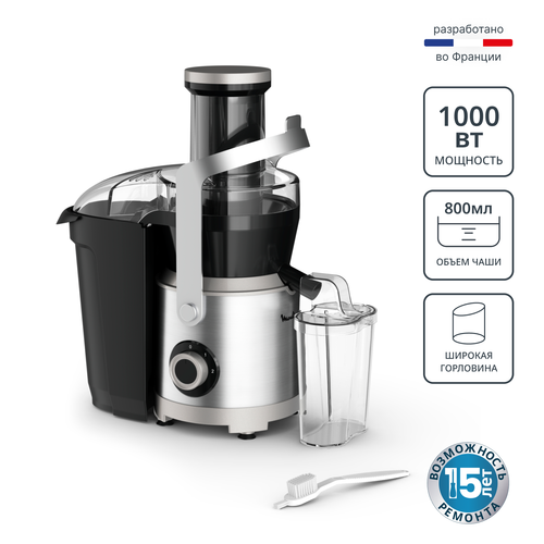 Соковыжималка Moulinex Nutri XXL JU660D30