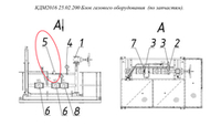 ДС-185/371211551 Клапан электромагнитный