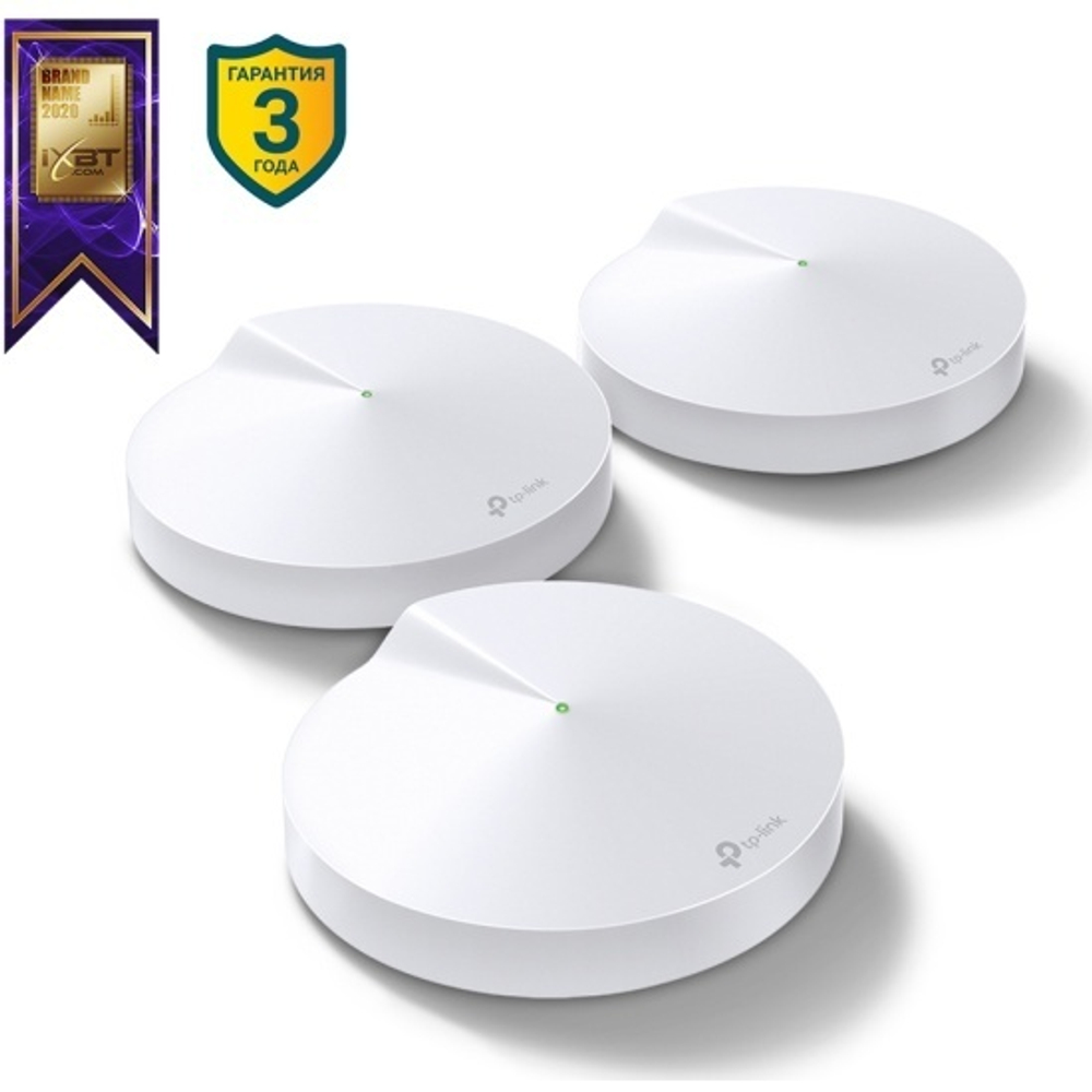 Deco M5(3-Pack)